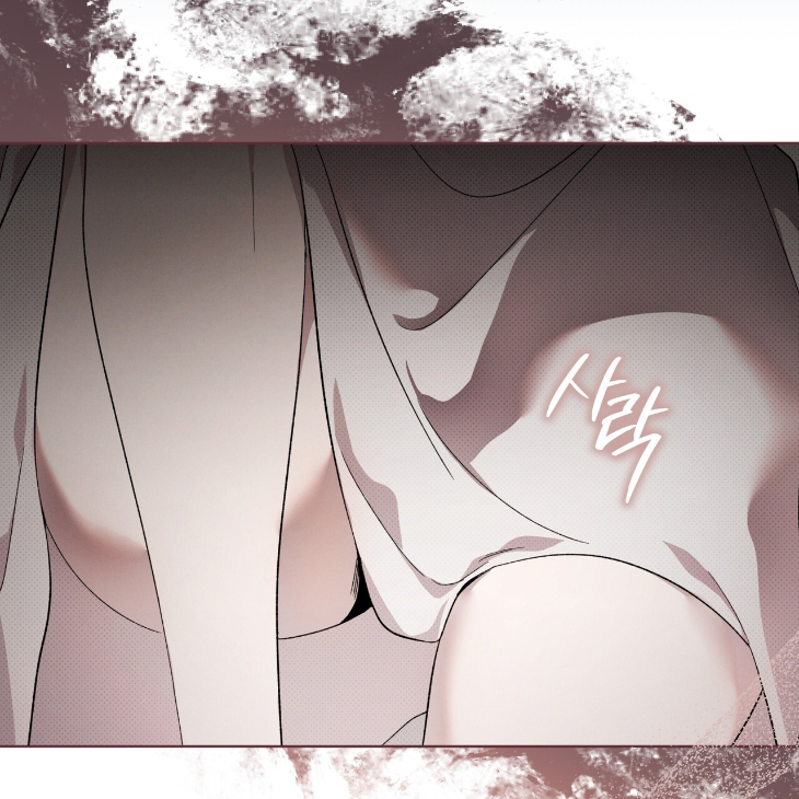 The Evolution of Species by AshK – Ch. 31 [Kor] page 65