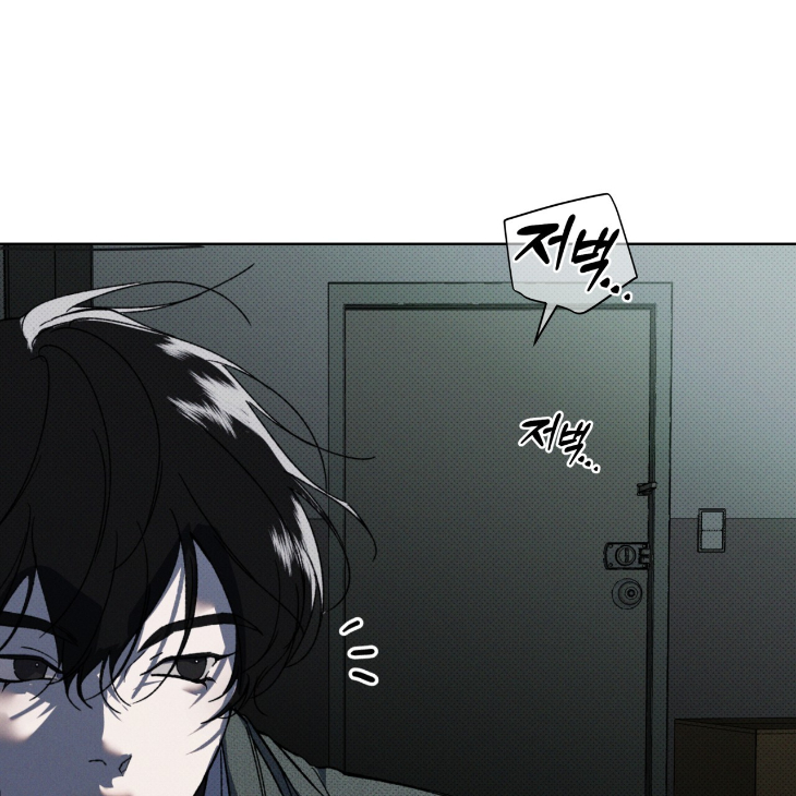 The Evolution of Species by AshK – Ch. 31 [Kor] page 65