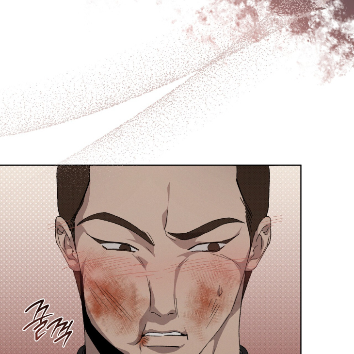 The Evolution of Species by AshK – Ch. 31 [Kor] page 66