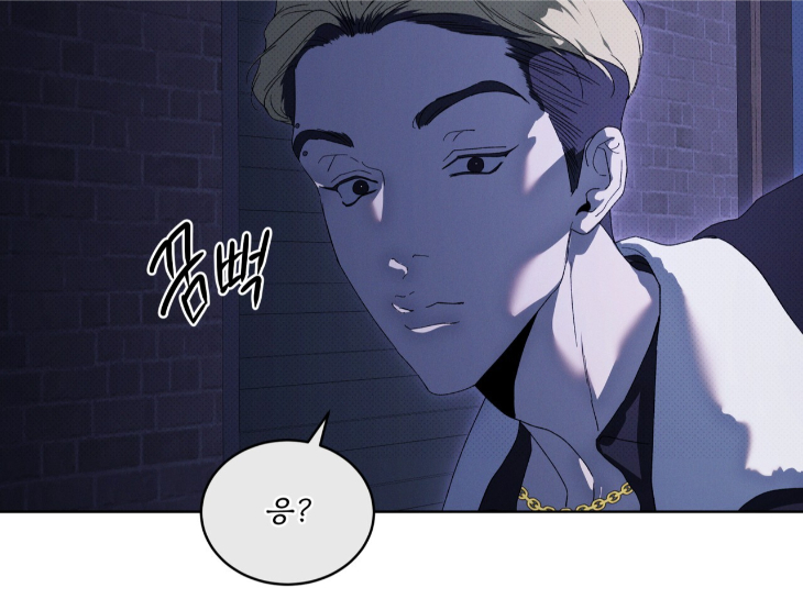 The Evolution of Species by AshK – Ch. 31 [Kor] page 66