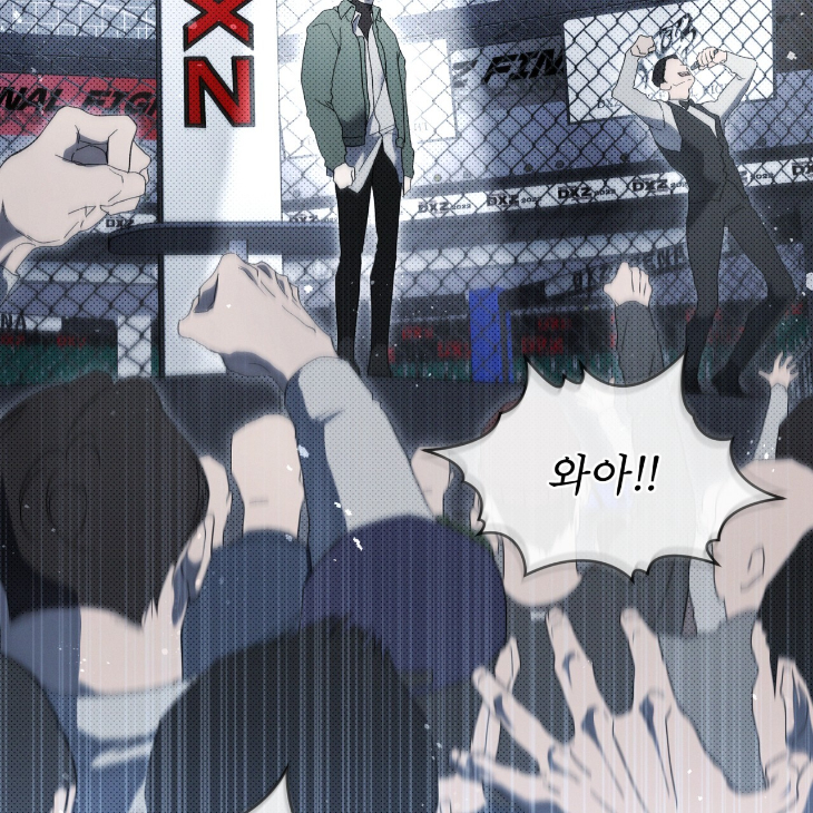 The Evolution of Species by AshK – Ch. 31 [Kor] page 67