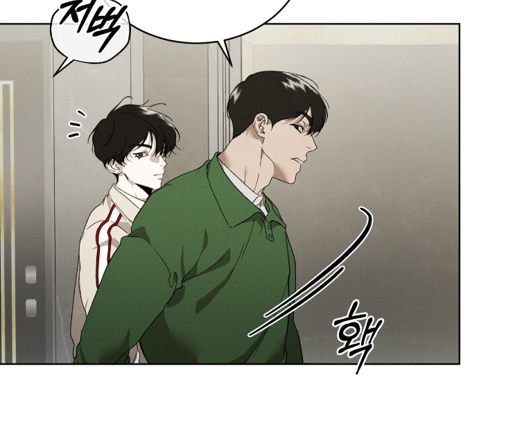 The Evolution of Species by AshK – Ch. 31 [Kor] page 67