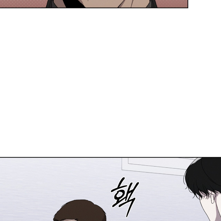 The Evolution of Species by AshK – Ch. 31 [Kor] page 67