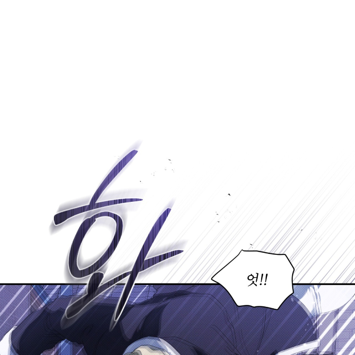 The Evolution of Species by AshK – Ch. 31 [Kor] page 67