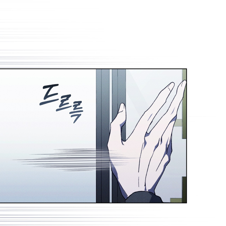 The Evolution of Species by AshK – Ch. 31 [Kor] page 67