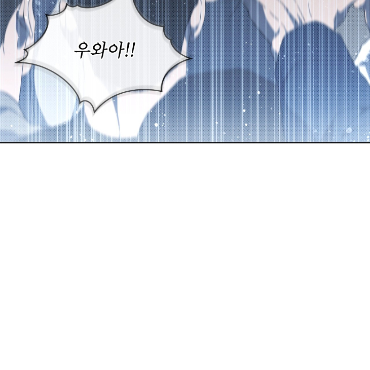 The Evolution of Species by AshK – Ch. 31 [Kor] page 68