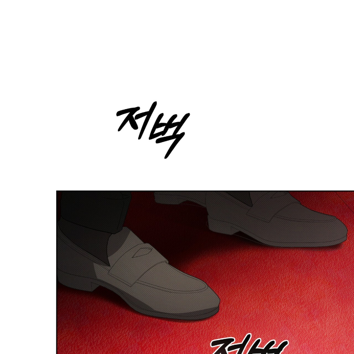 The Evolution of Species by AshK – Ch. 31 [Kor] page 68