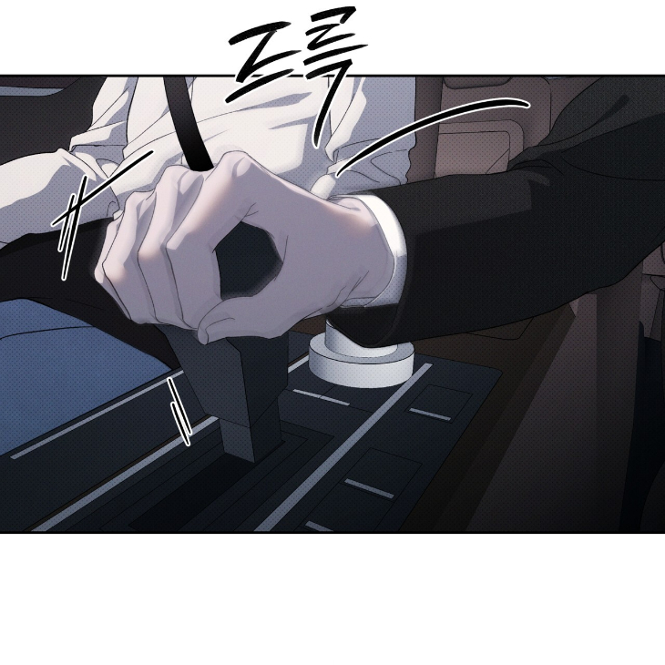 The Evolution of Species by AshK – Ch. 31 [Kor] page 68