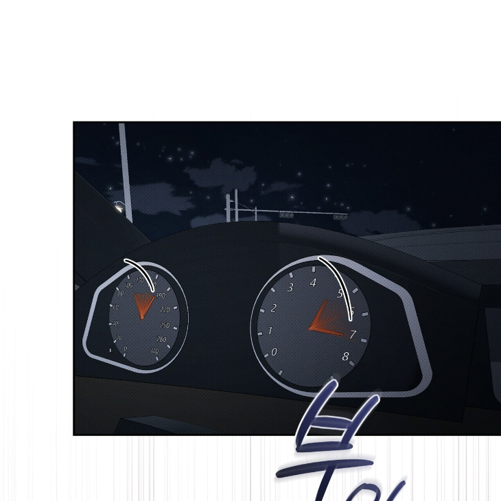 The Evolution of Species by AshK – Ch. 31 [Kor] page 69