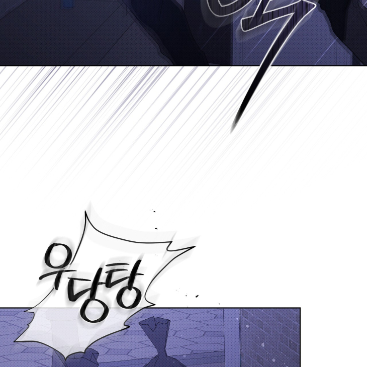 The Evolution of Species by AshK – Ch. 31 [Kor] page 69