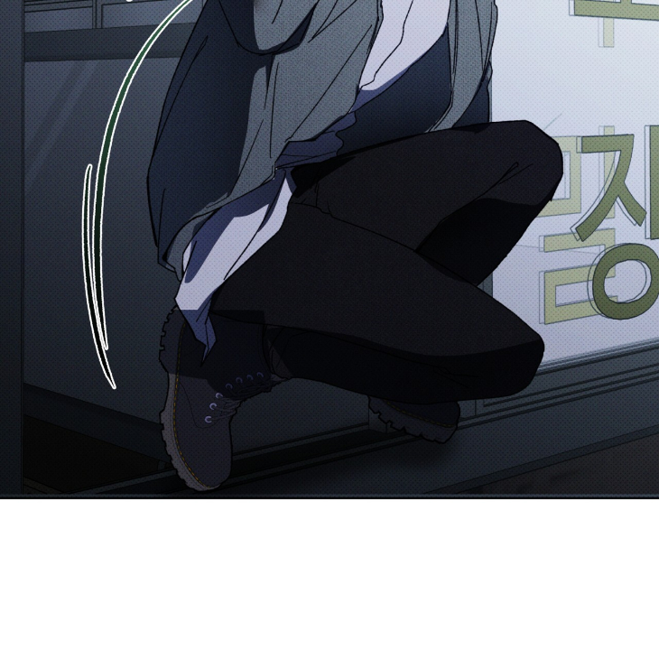 The Evolution of Species by AshK – Ch. 31 [Kor] page 69