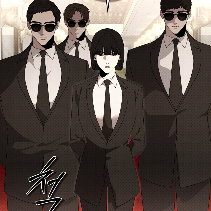 The Evolution of Species by AshK – Ch. 31 [Kor] page 70