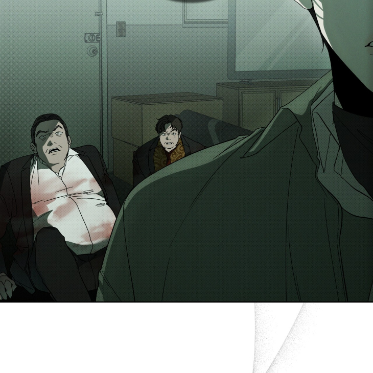 The Evolution of Species by AshK – Ch. 31 [Kor] page 70