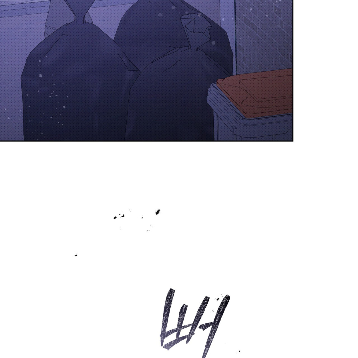 The Evolution of Species by AshK – Ch. 31 [Kor] page 70