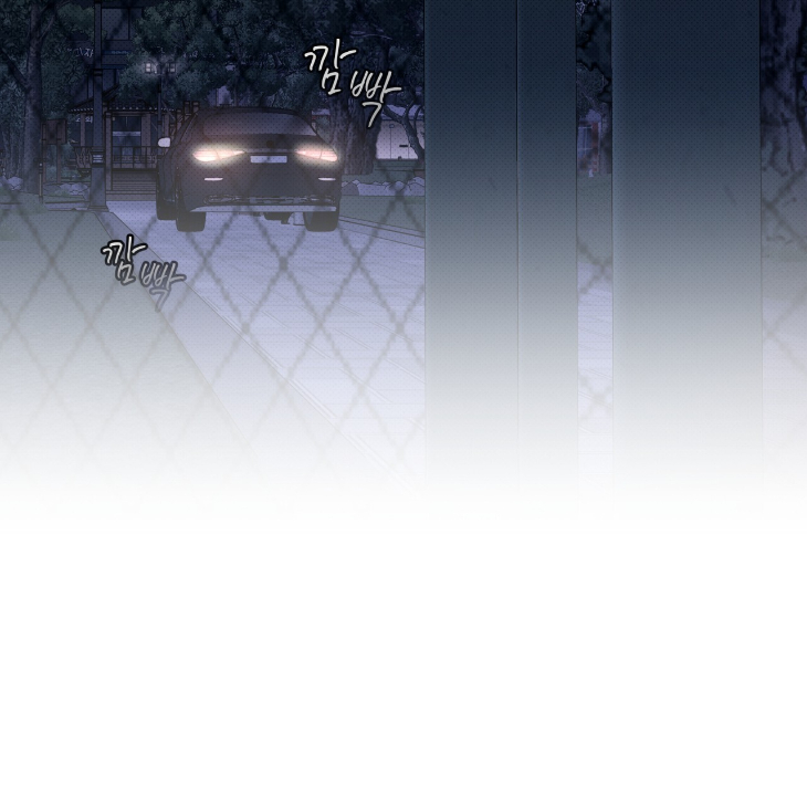 The Evolution of Species by AshK – Ch. 31 [Kor] page 71