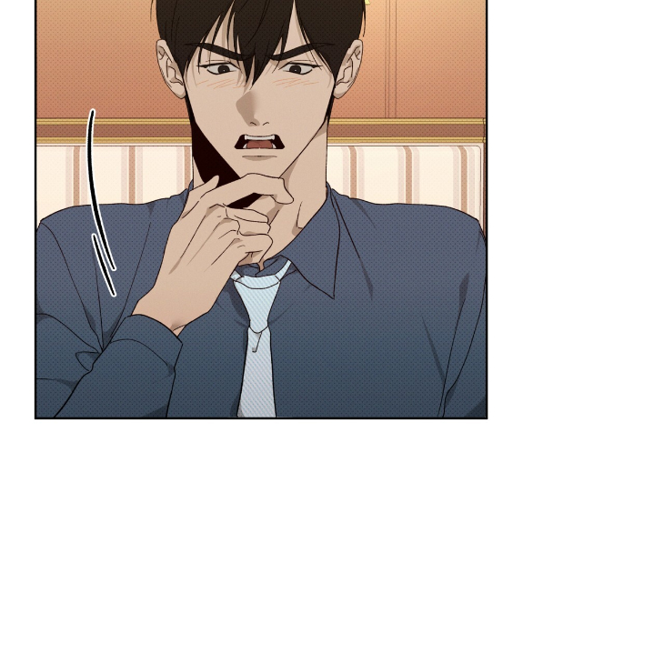 The Evolution of Species by AshK – Ch. 31 [Kor] page 71