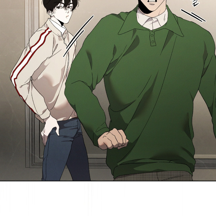 The Evolution of Species by AshK – Ch. 31 [Kor] page 72