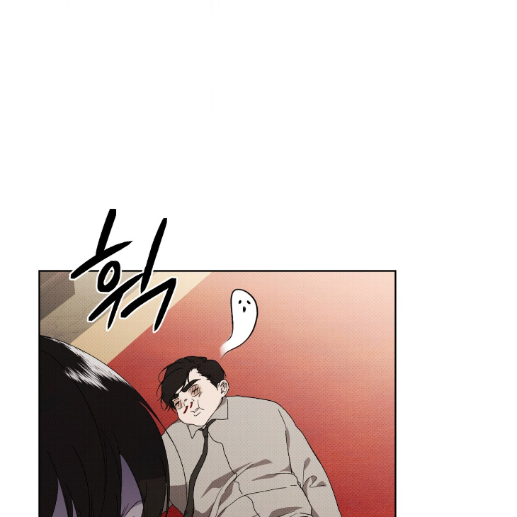 The Evolution of Species by AshK – Ch. 31 [Kor] page 73