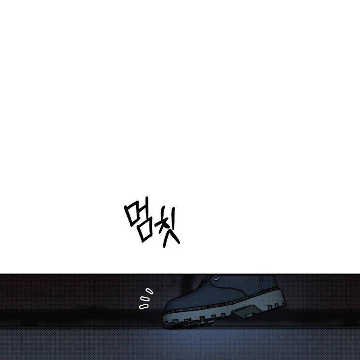 The Evolution of Species by AshK – Ch. 31 [Kor] page 73