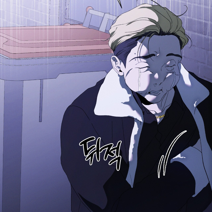 The Evolution of Species by AshK – Ch. 31 [Kor] page 74