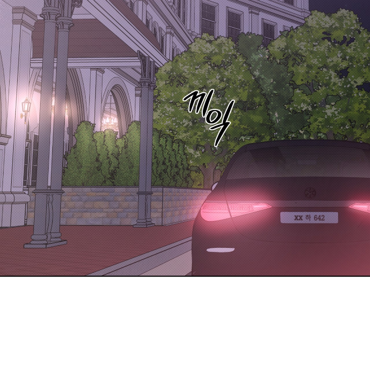 The Evolution of Species by AshK – Ch. 31 [Kor] page 75