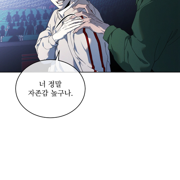 The Evolution of Species by AshK – Ch. 31 [Kor] page 76