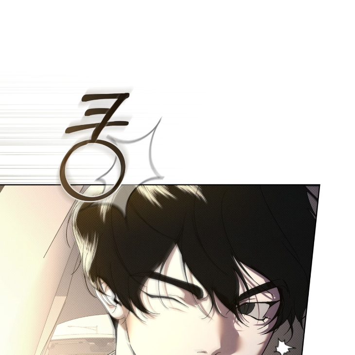 The Evolution of Species by AshK – Ch. 31 [Kor] page 76