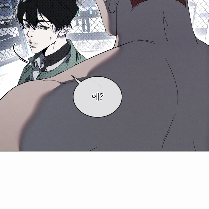 The Evolution of Species by AshK – Ch. 31 [Kor] page 77