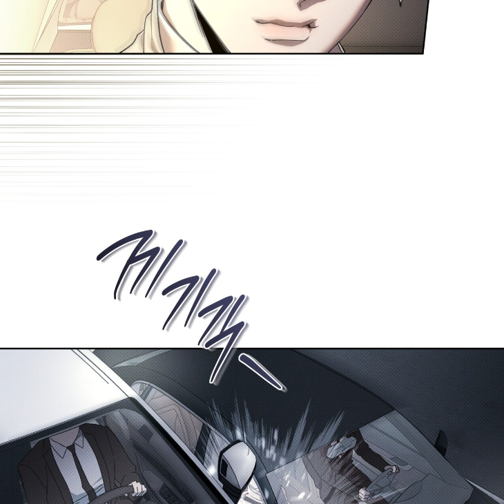 The Evolution of Species by AshK – Ch. 31 [Kor] page 77