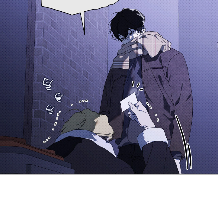 The Evolution of Species by AshK – Ch. 31 [Kor] page 77