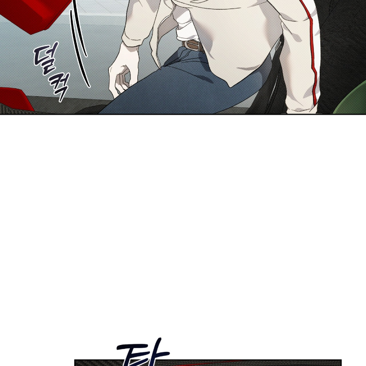 The Evolution of Species by AshK – Ch. 31 [Kor] page 77