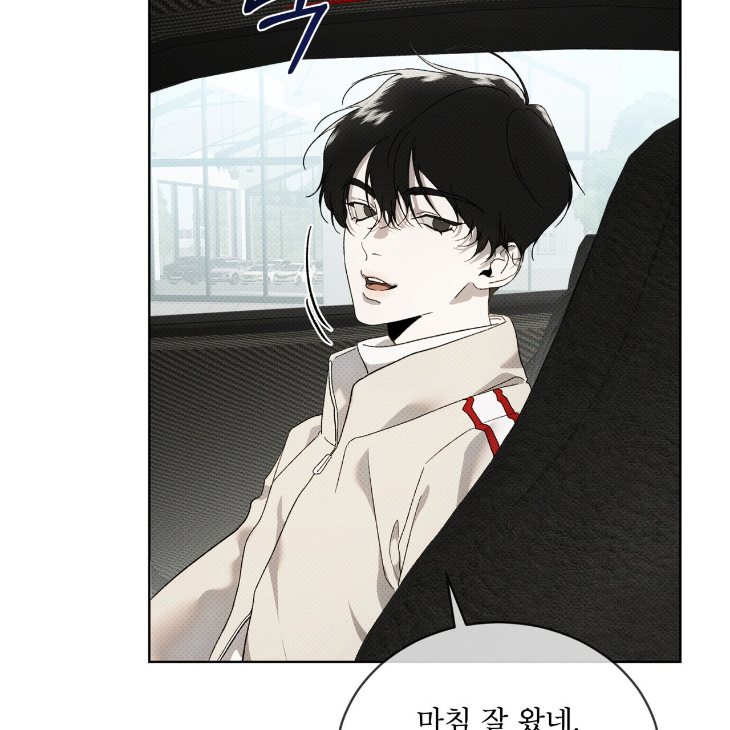 The Evolution of Species by AshK – Ch. 31 [Kor] page 78