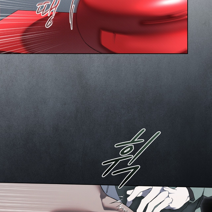 The Evolution of Species by AshK – Ch. 31 [Kor] page 79