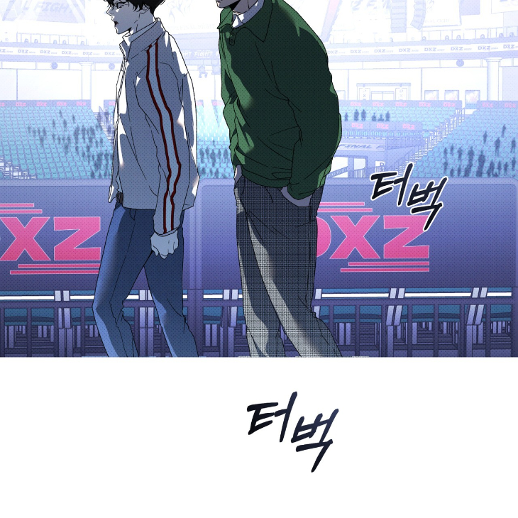 The Evolution of Species by AshK – Ch. 31 [Kor] page 79