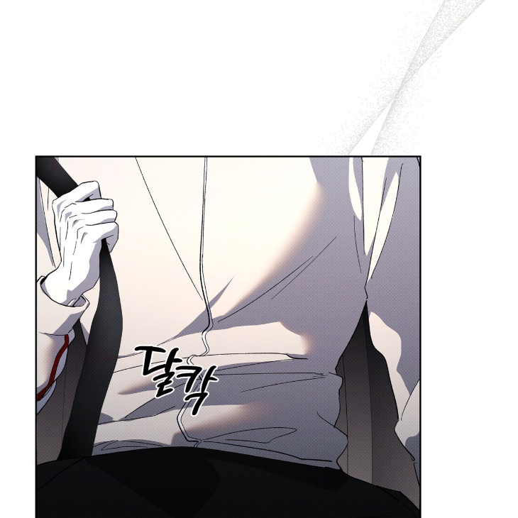 The Evolution of Species by AshK – Ch. 31 [Kor] page 79