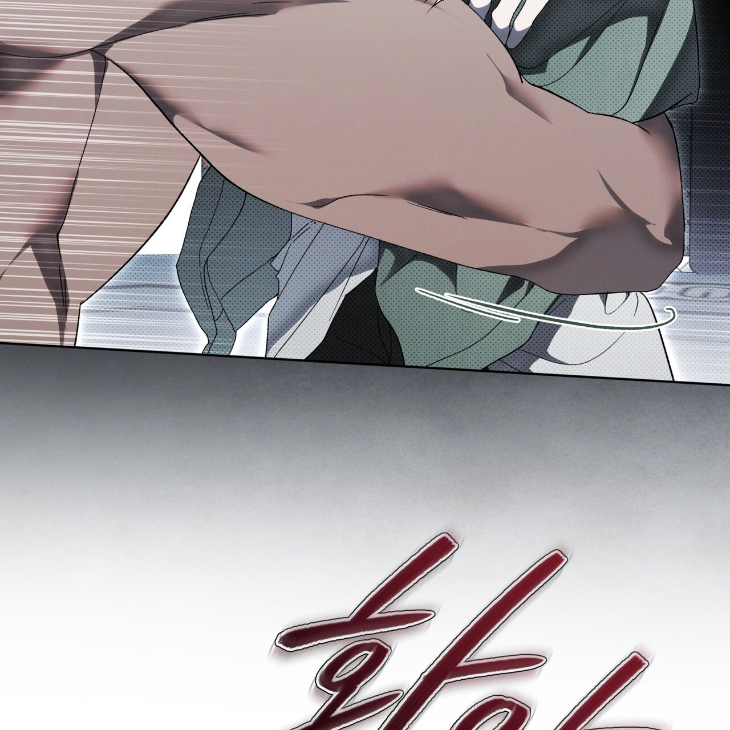 The Evolution of Species by AshK – Ch. 31 [Kor] page 80