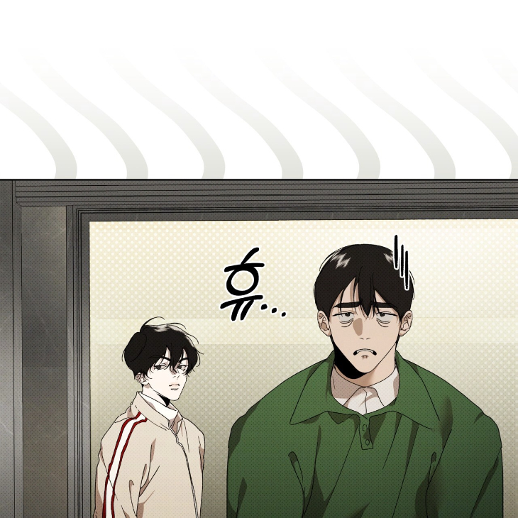 The Evolution of Species by AshK – Ch. 31 [Kor] page 80