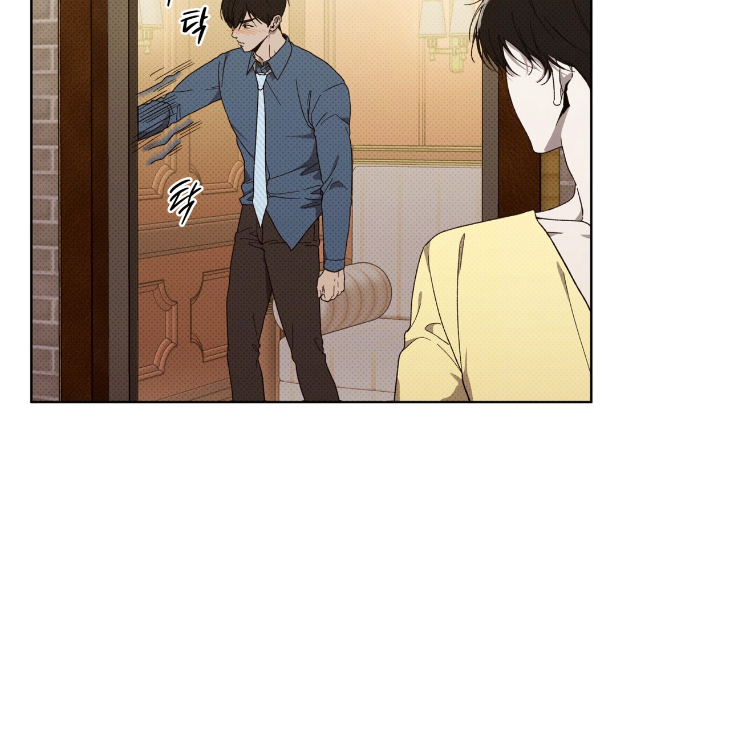 The Evolution of Species by AshK – Ch. 31 [Kor] page 80