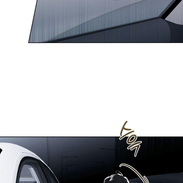 The Evolution of Species by AshK – Ch. 31 [Kor] page 81