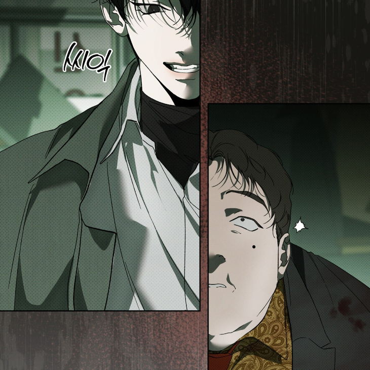 The Evolution of Species by AshK – Ch. 31 [Kor] page 81