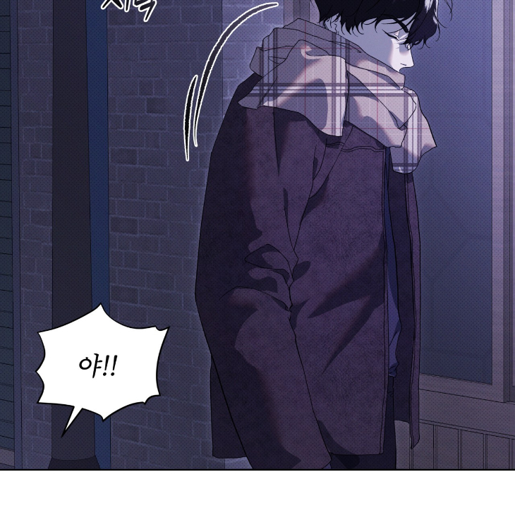 The Evolution of Species by AshK – Ch. 31 [Kor] page 82