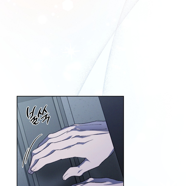 The Evolution of Species by AshK – Ch. 31 [Kor] page 82