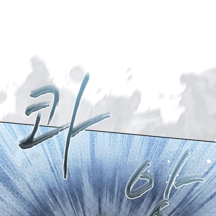 The Evolution of Species by AshK – Ch. 31 [Kor] page 83