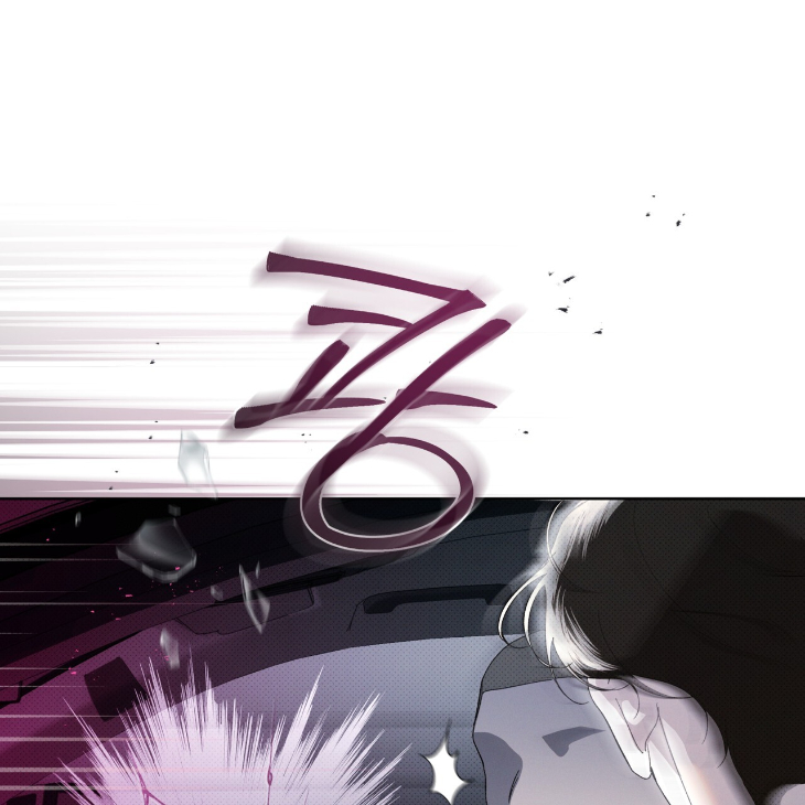 The Evolution of Species by AshK – Ch. 31 [Kor] page 83