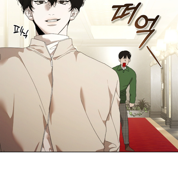 The Evolution of Species by AshK – Ch. 31 [Kor] page 84