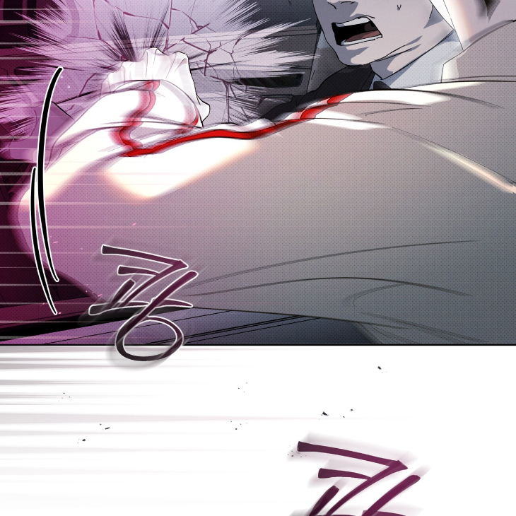 The Evolution of Species by AshK – Ch. 31 [Kor] page 84