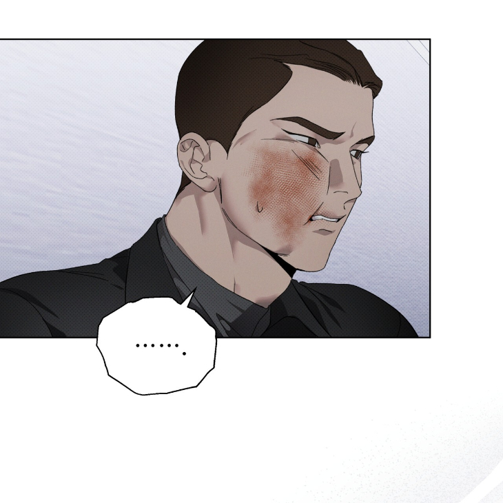 The Evolution of Species by AshK – Ch. 31 [Kor] page 84