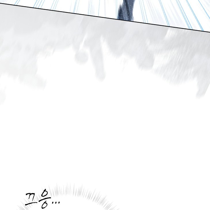 The Evolution of Species by AshK – Ch. 31 [Kor] page 85