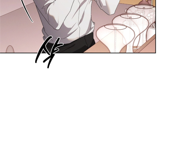 The Evolution of Species by AshK – Ch. 31 [Kor] page 85