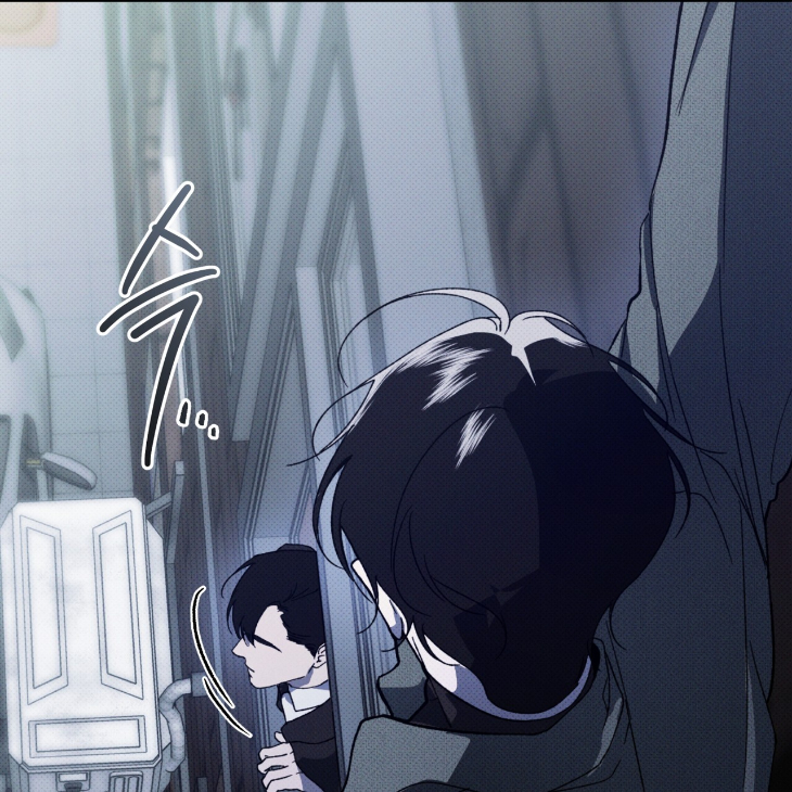 The Evolution of Species by AshK – Ch. 31 [Kor] page 85